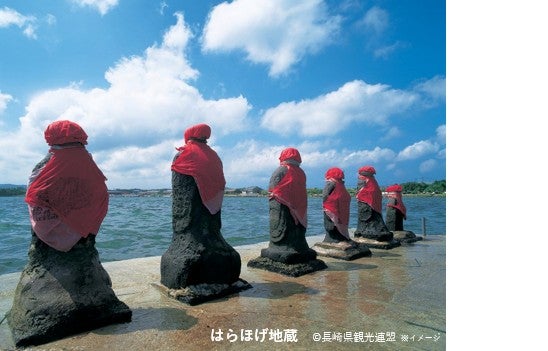 【広島駅・福山駅・呉駅・新岩国駅・徳山駅発着/新幹線利用】実りの島・壱岐と国境の島・対馬3日間 ~島の恵みと歴史探訪~3